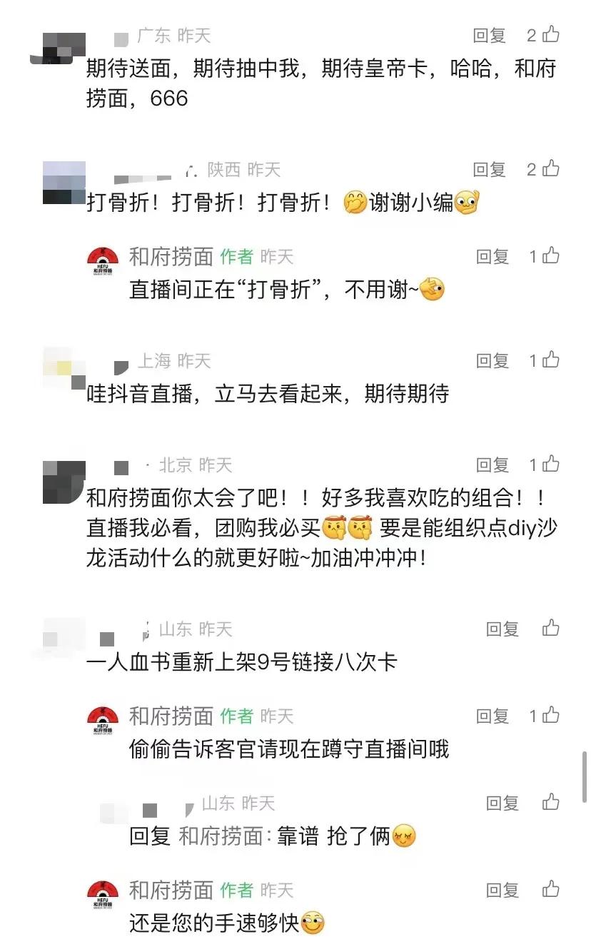 1图片1.jpg