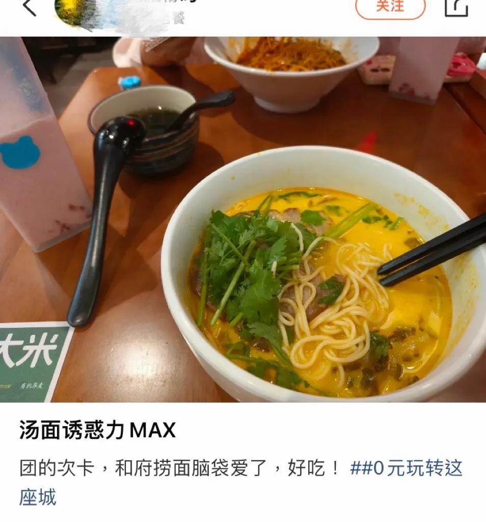 2图片1.jpg