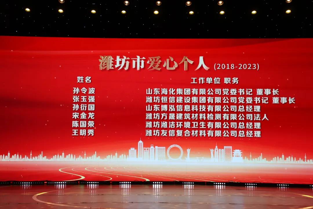 3微信图片_20241011160345.jpg