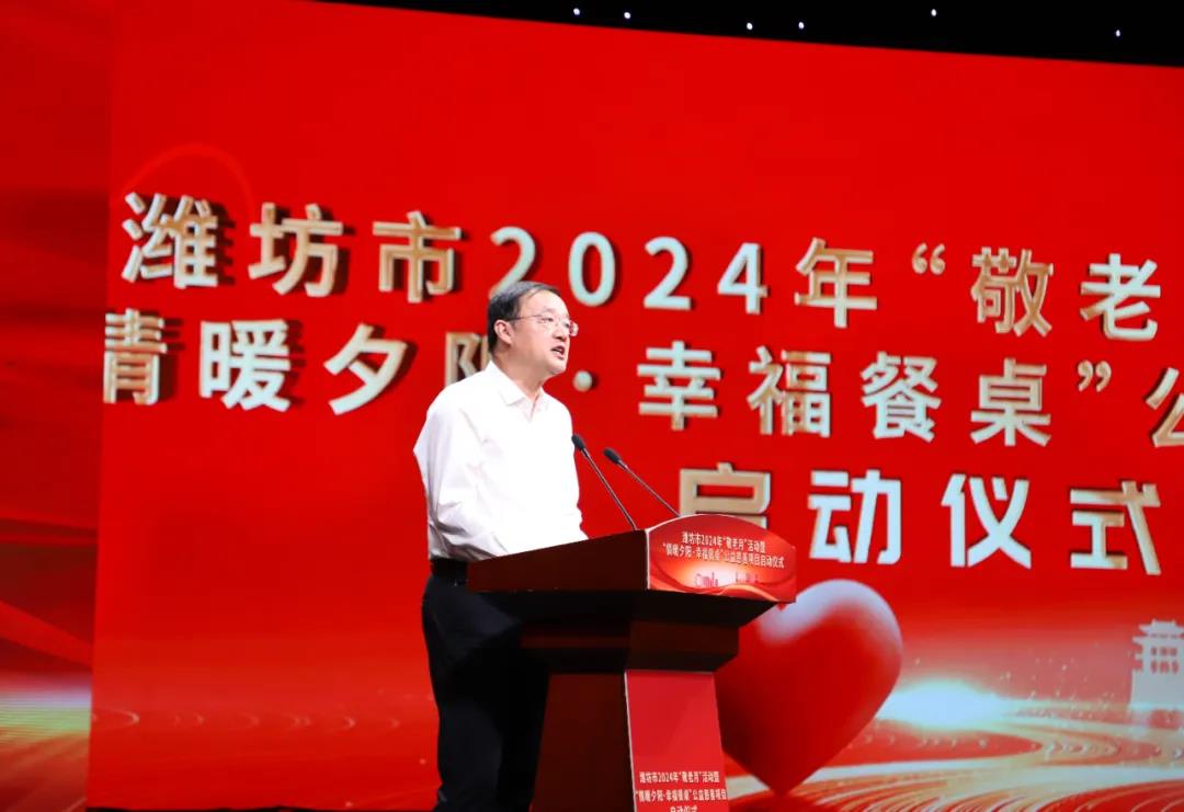 5微信图片_20241011160401.jpg