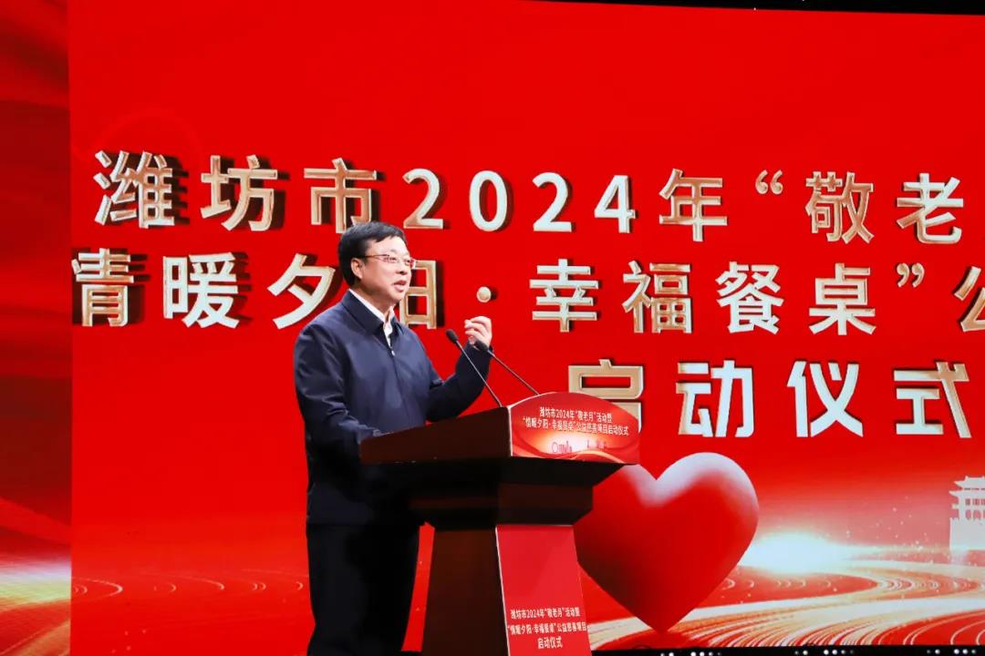 6微信图片_20241011160413.jpg