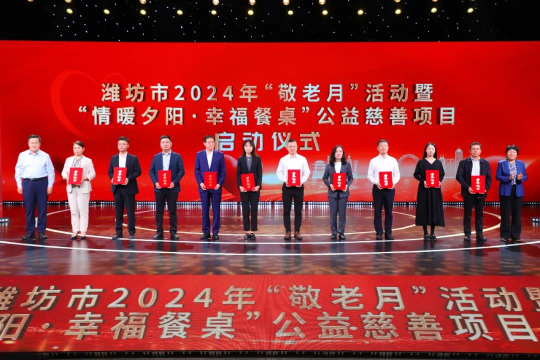 7微信图片_20241011160422.jpg