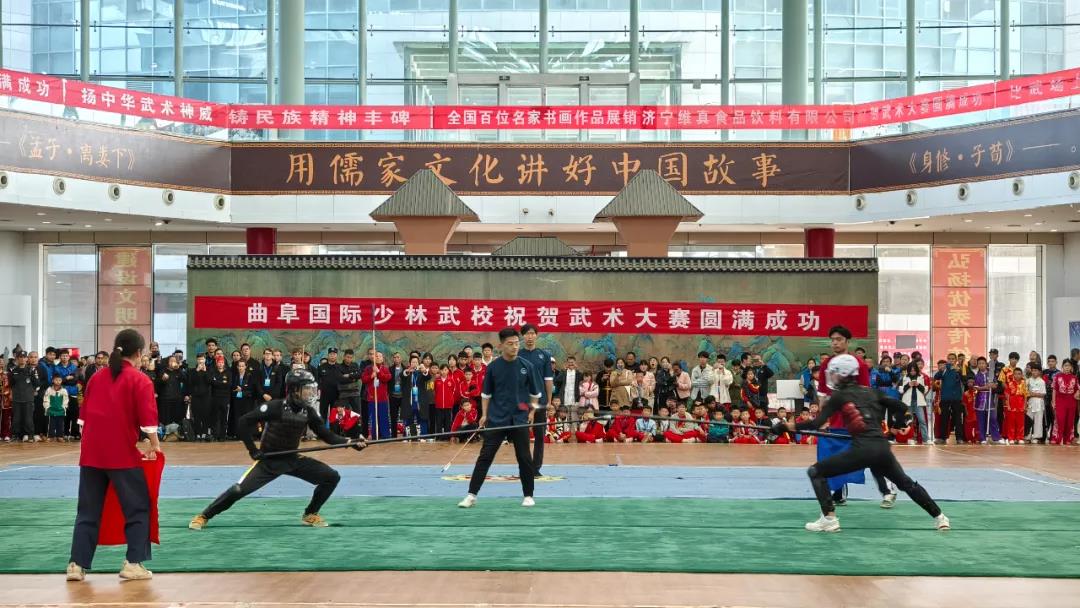 25微信图片_20241022140746.jpg