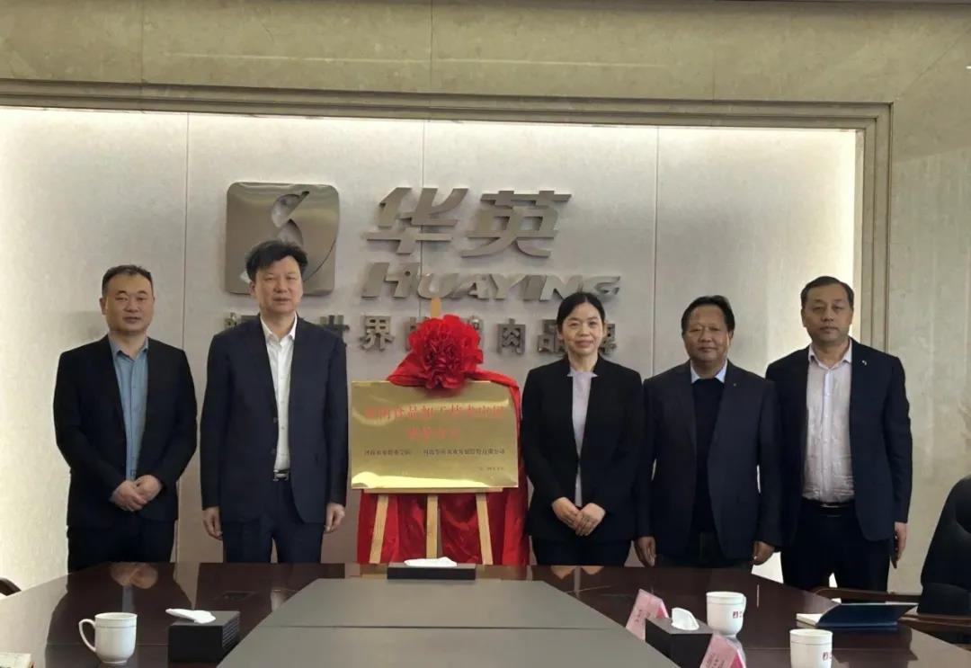 12微信图片_20241104104814.jpg