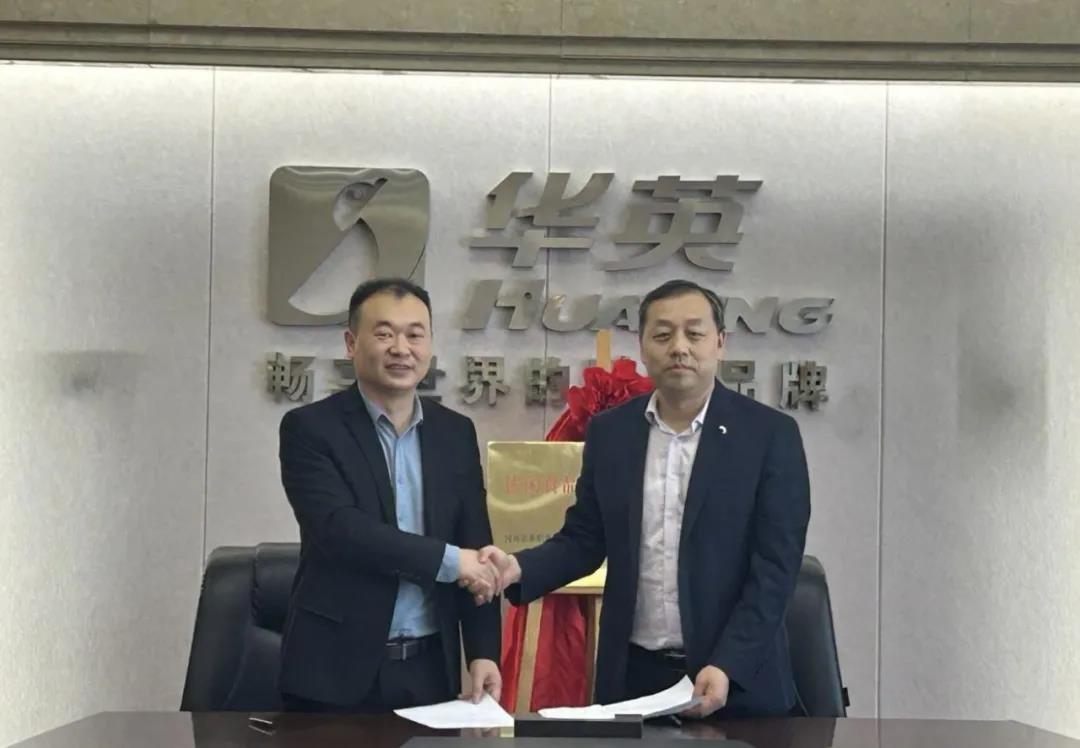 13微信图片_20241104104821.jpg