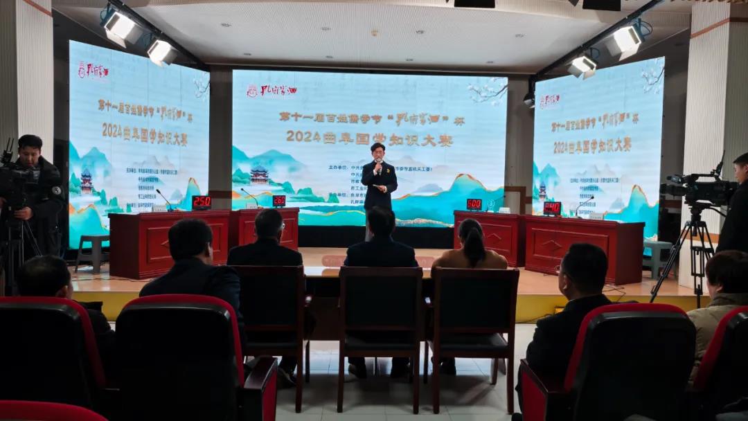 1734490363273788.jpg 12微信图片_20241218104827.jpg