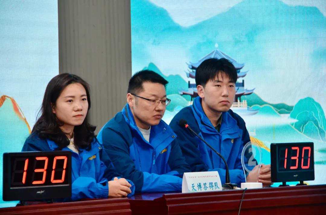 1734490393385016.jpg 14微信图片_20241218104844.jpg