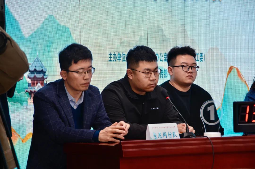 1734490424239258.jpg 16微信图片_20241218104904.jpg