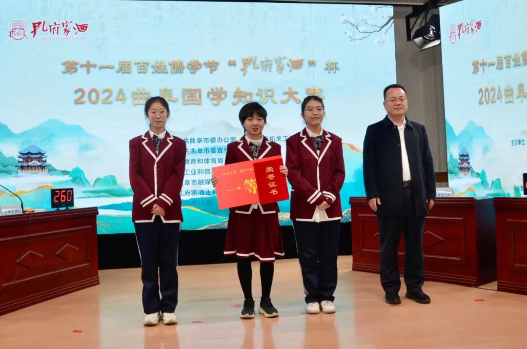 1734490502287340.jpg 18微信图片_20241218104921.jpg