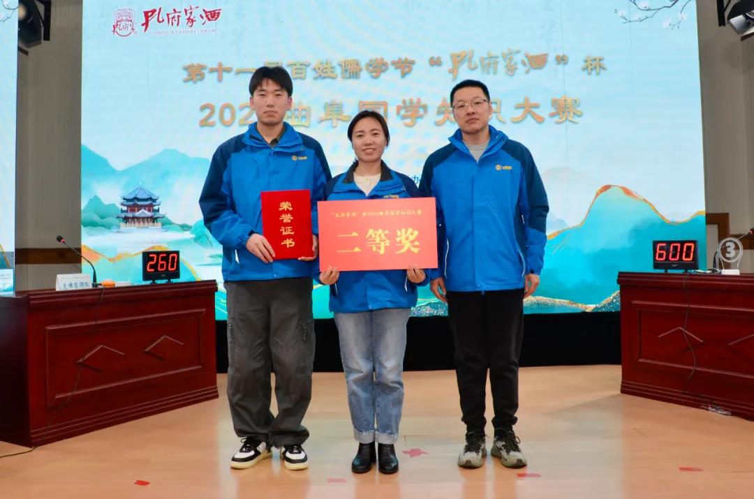 1734490516178412.jpg 19微信图片_20241218104930.jpg