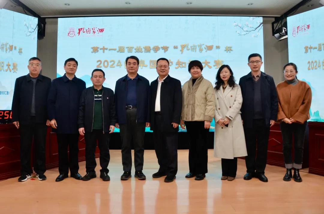 1734490576133173.jpg 21微信图片_20241218104951.jpg