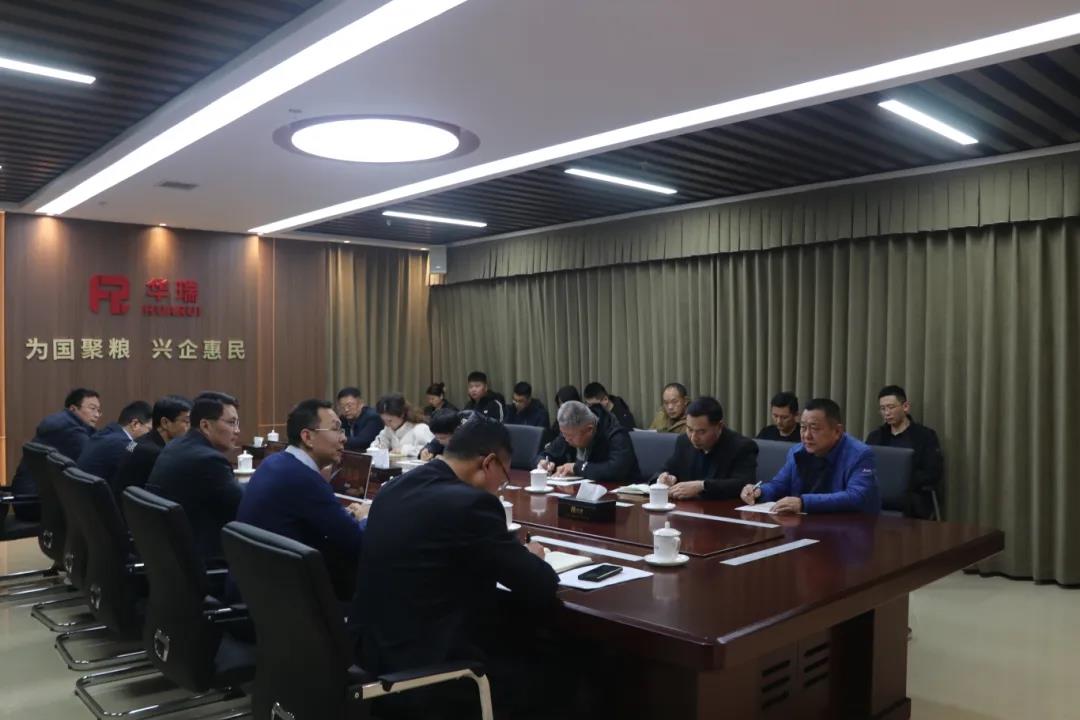 12微信图片_20241219104631.jpg