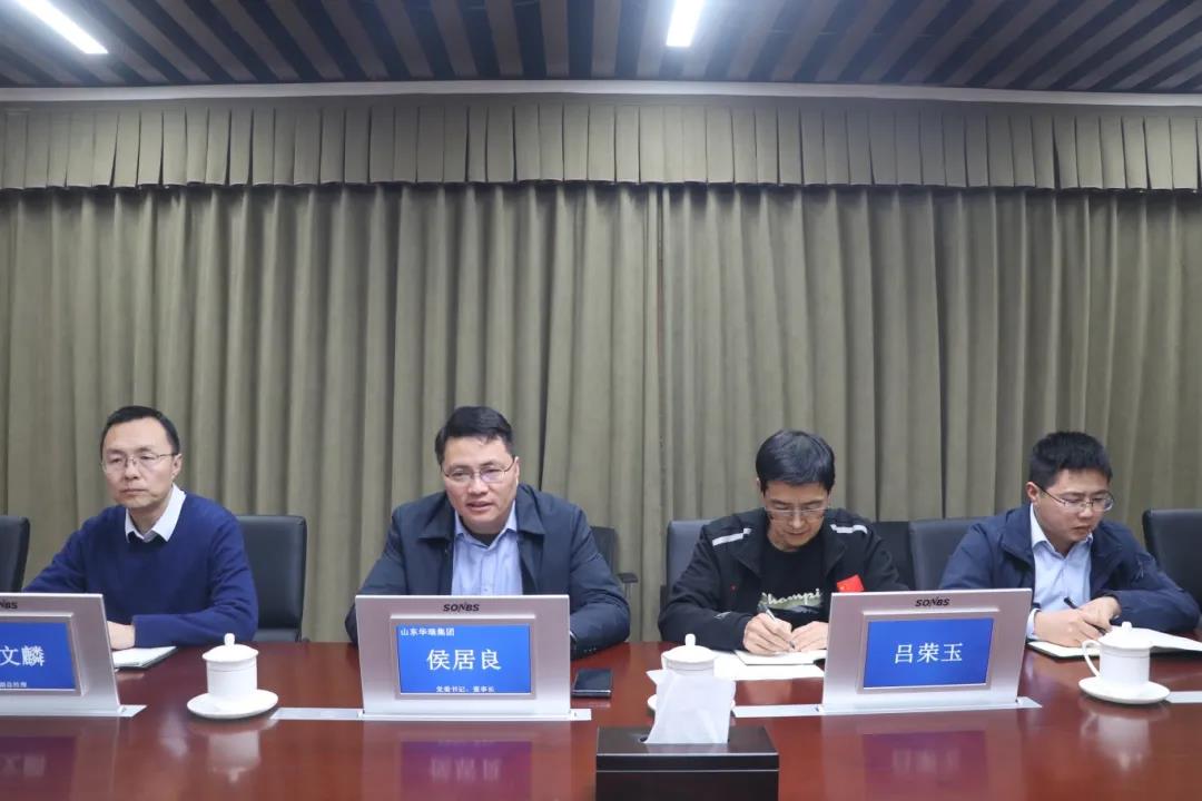 13微信图片_20241219104640.jpg