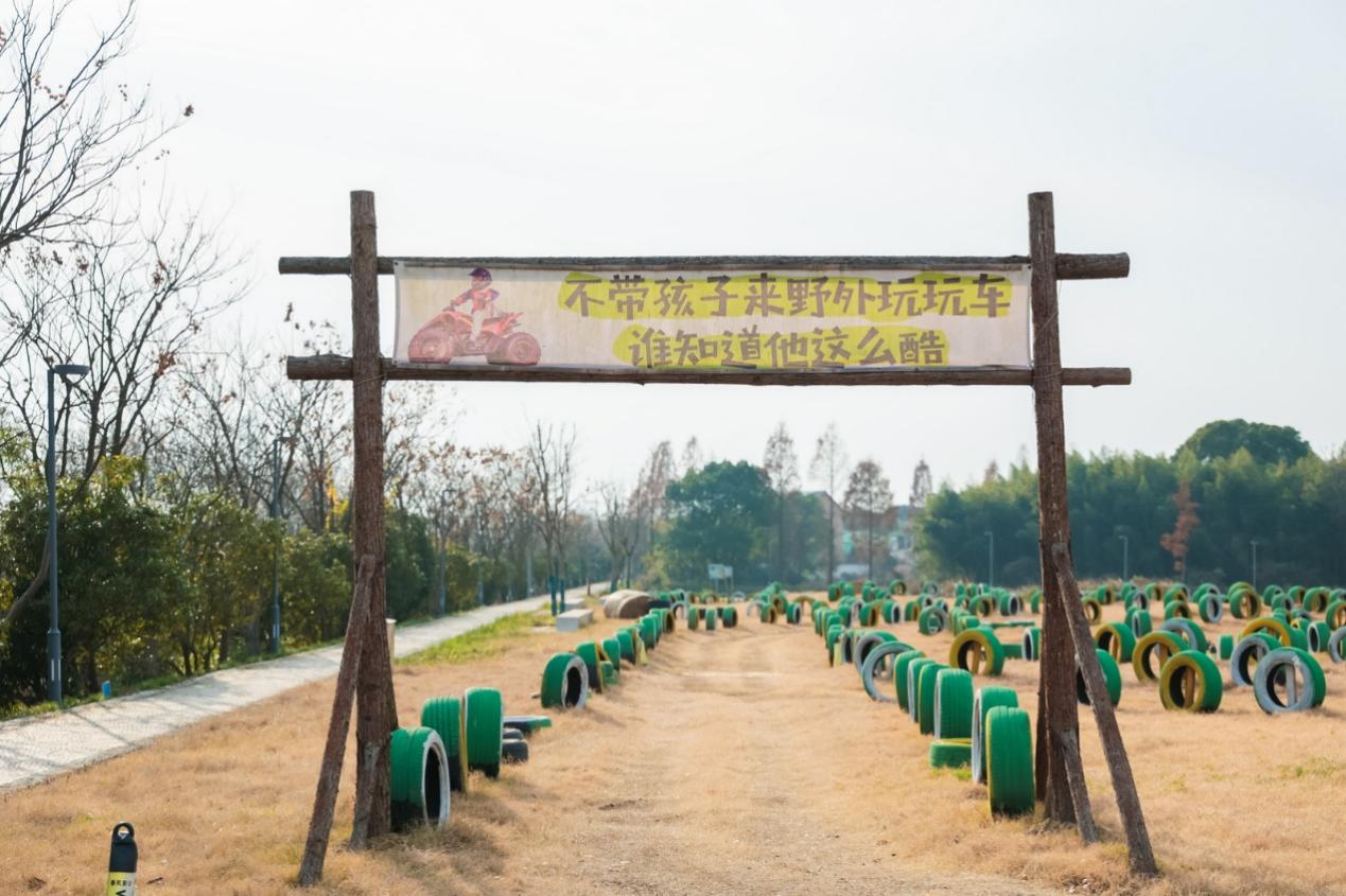 Pg电子平台：市民代表乡村行探寻“丰”景体验数字化田园(图6)