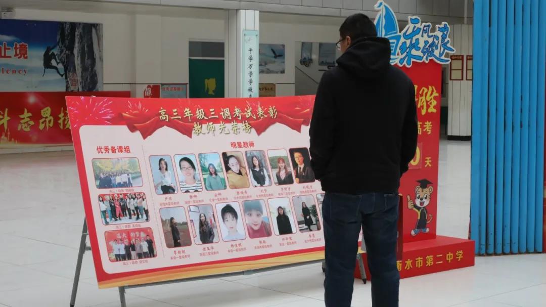22微信图片_20241230191808.jpg