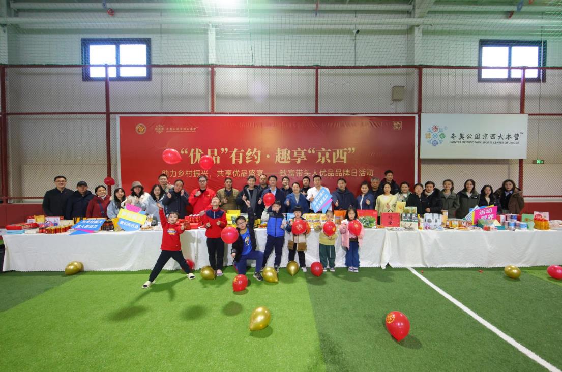 03微信截图_20250120101203.jpg