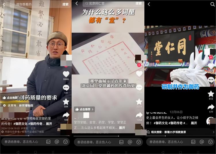 1739242220812280.jpg 24图片1.jpg