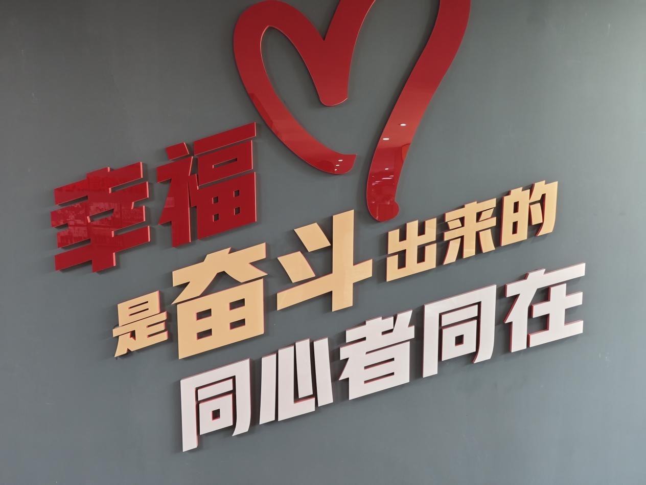 16图片1.jpg