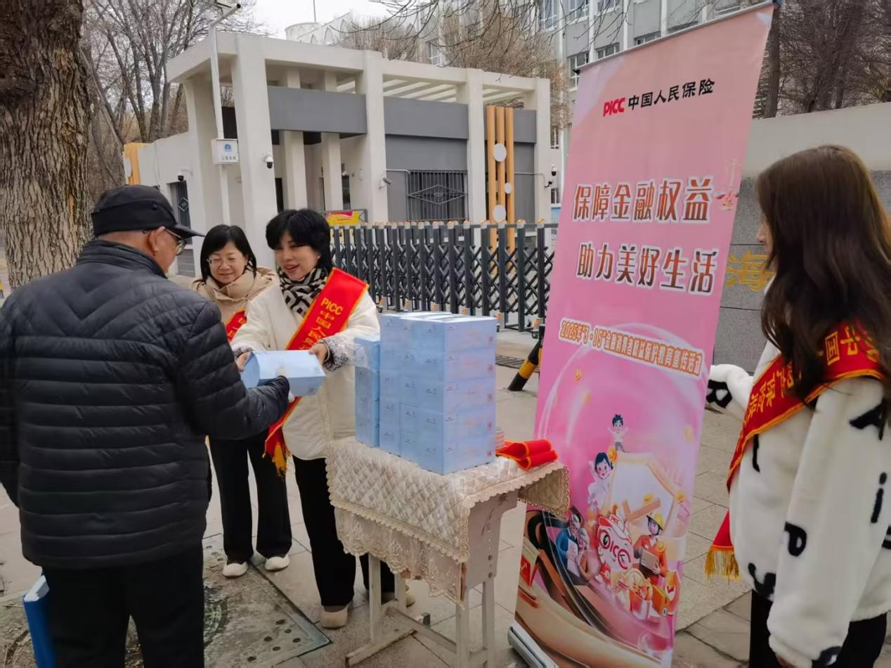 22图片1.jpg