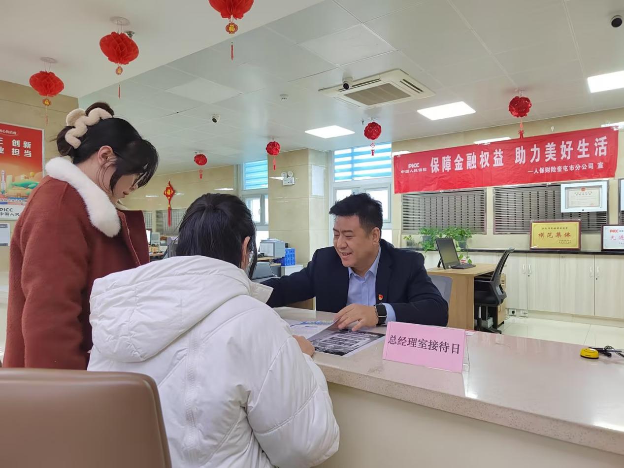 23图片1.jpg