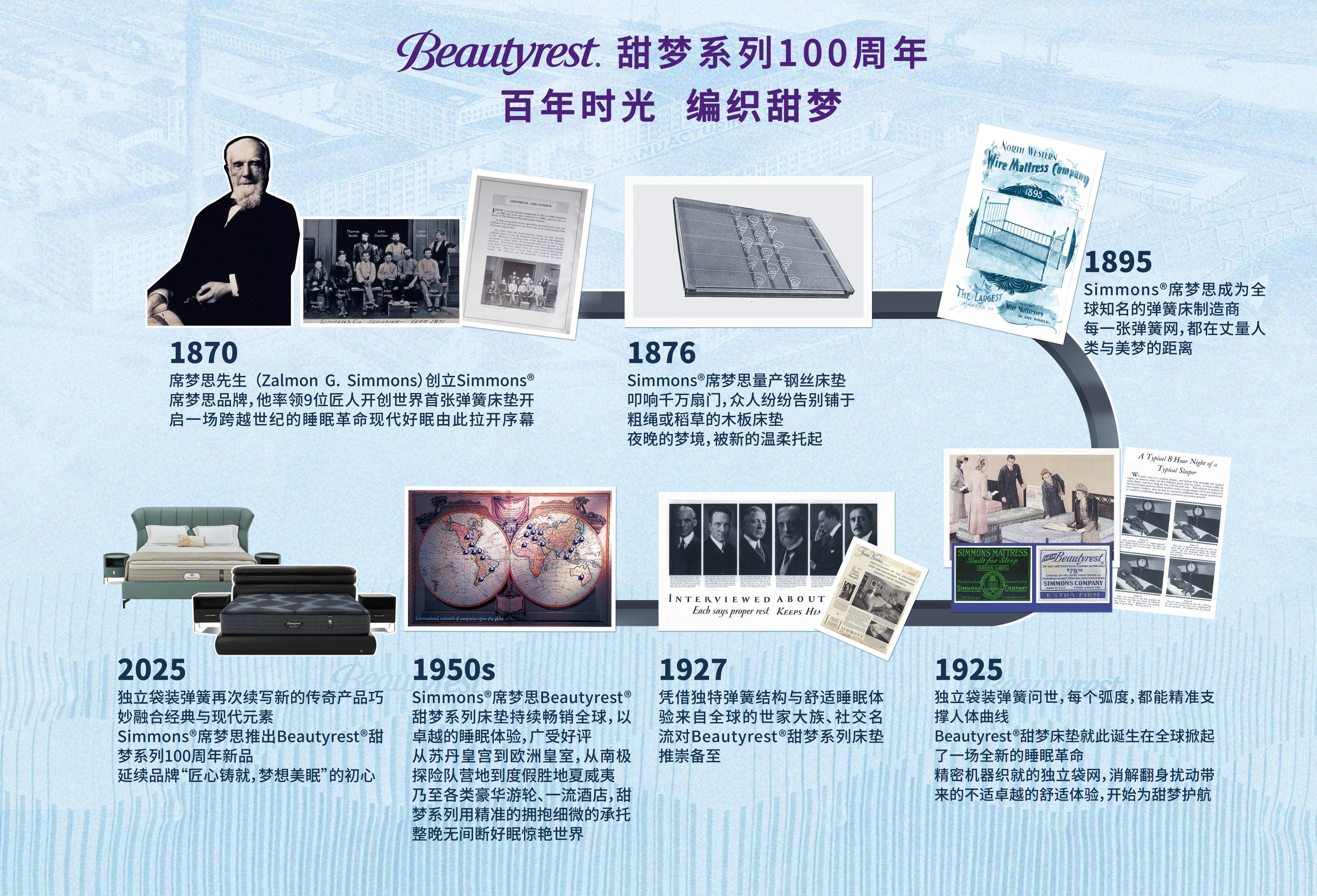 2图片1.jpg
