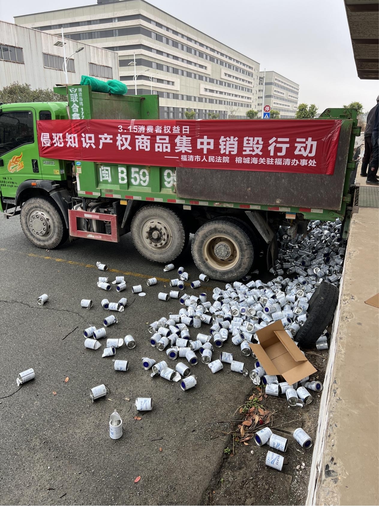 3图片1.jpg