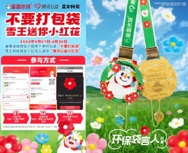 4图片1.jpg