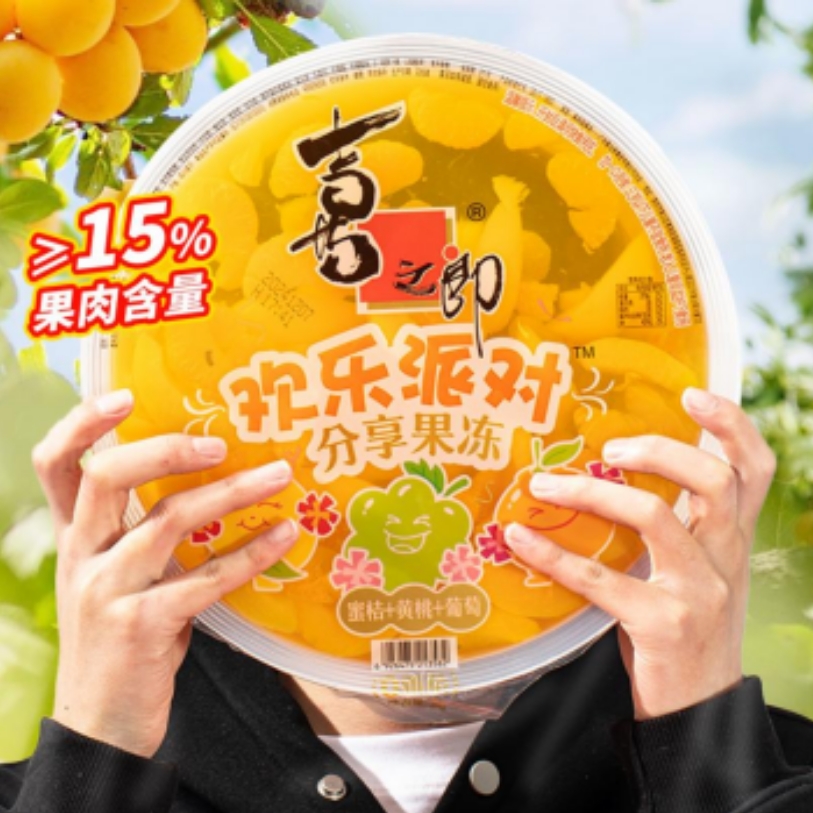 001微信截图_20250425172229.jpg