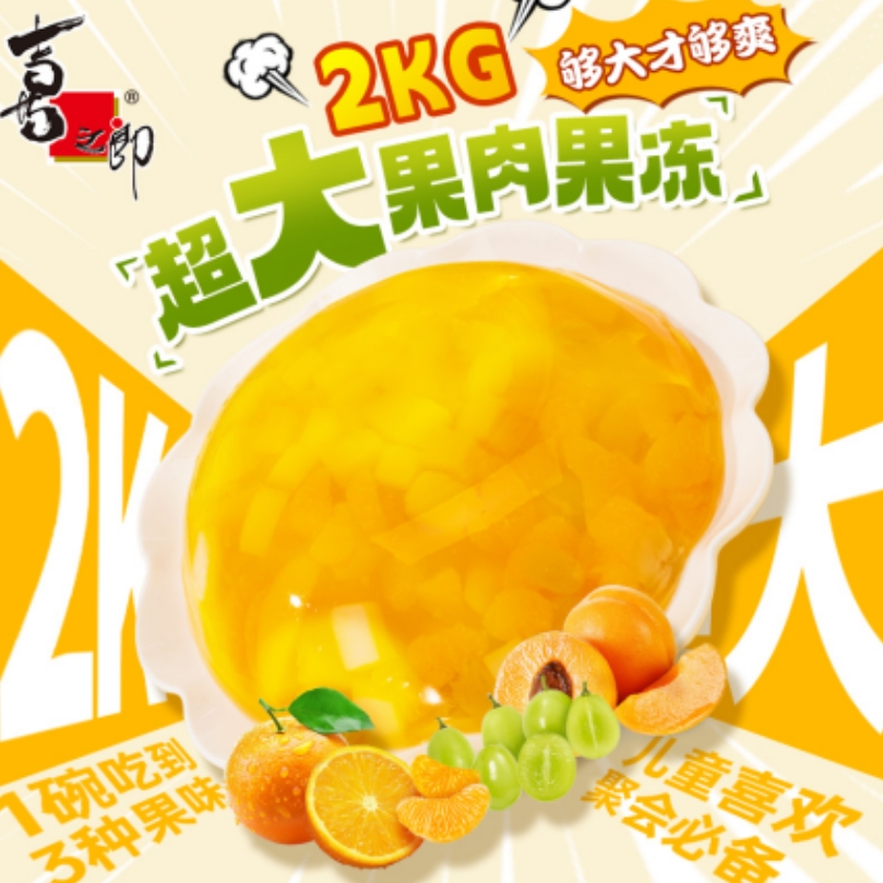002微信截图_20250425172308.jpg