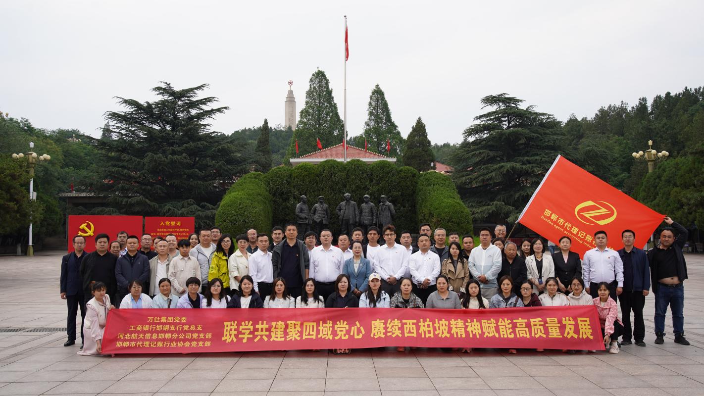 2图片1.jpg