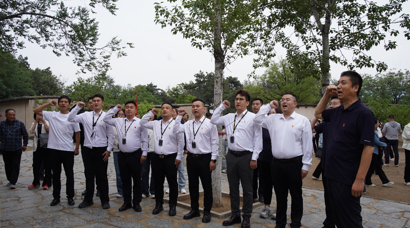 16微信截图_20250526174640.jpg