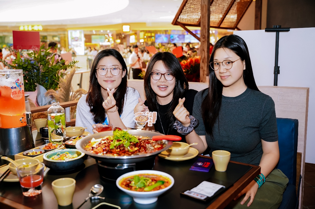 34微信截图_20250530155524.jpg
