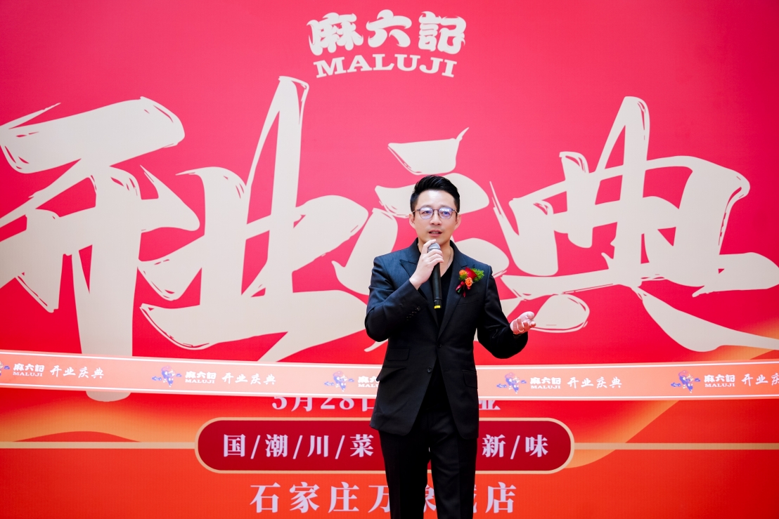 32微信截图_20250530162326.jpg