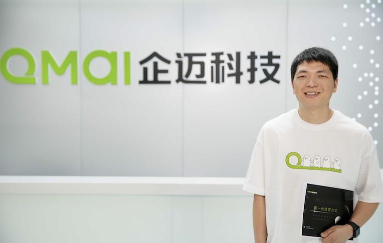 1749717374594726.jpg 2图片1.jpg