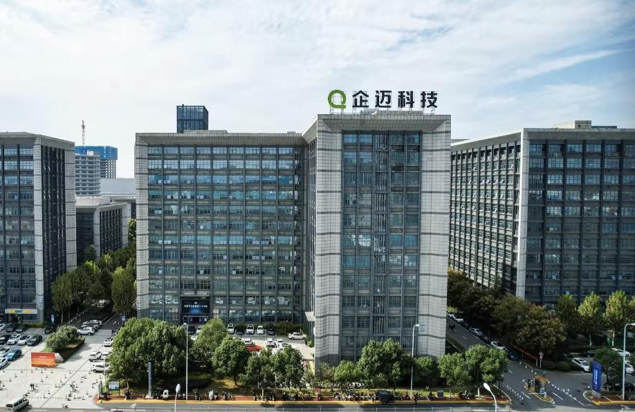 1749717391363002.jpg 3图片1.jpg