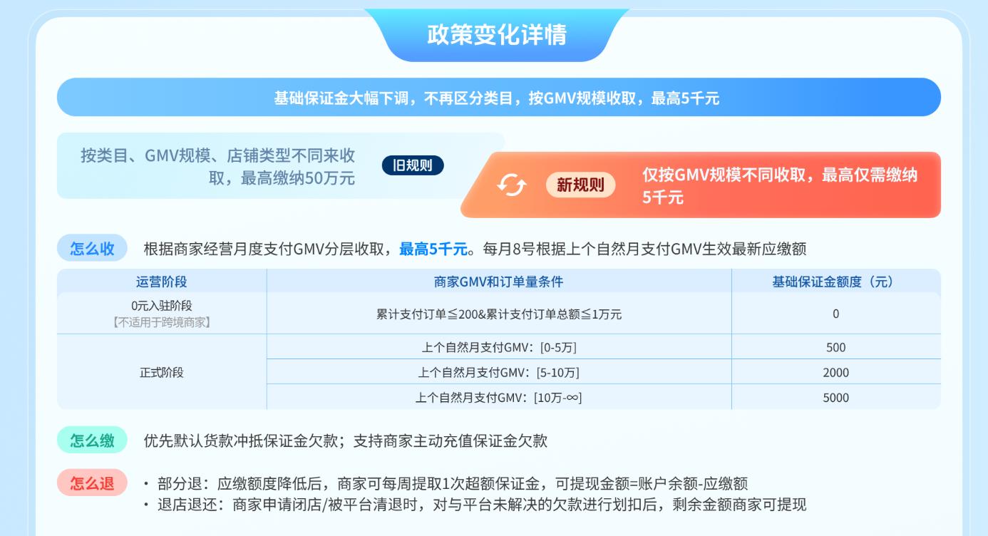 4图片1.jpg