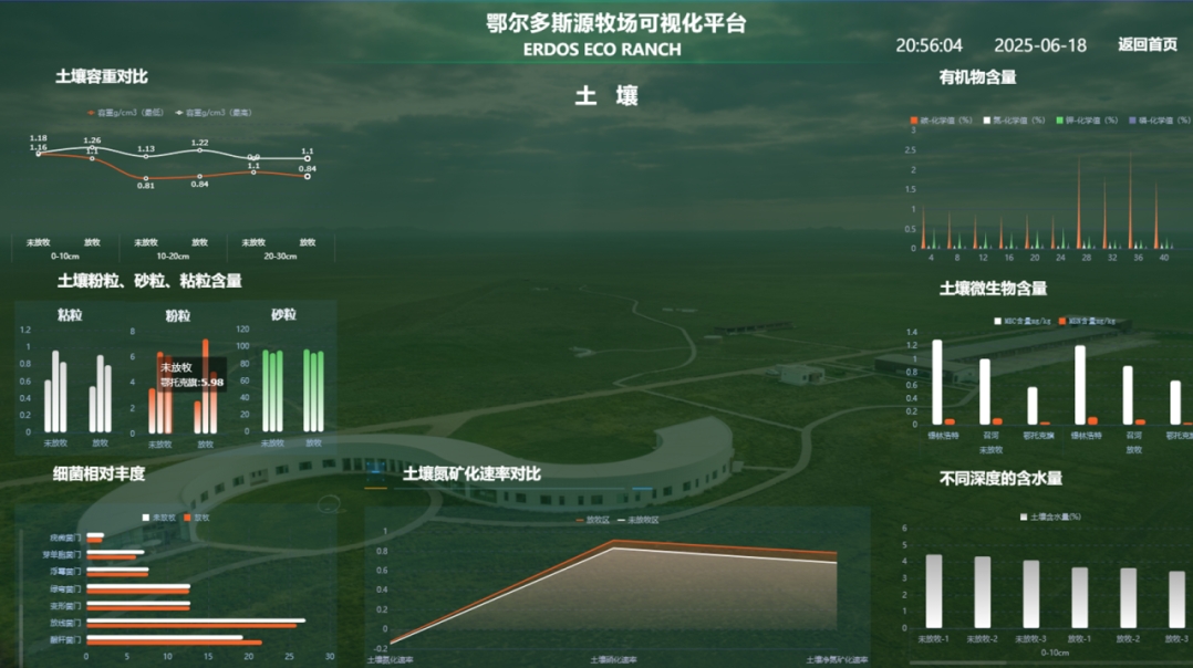 32微信截图_20250619114500.jpg