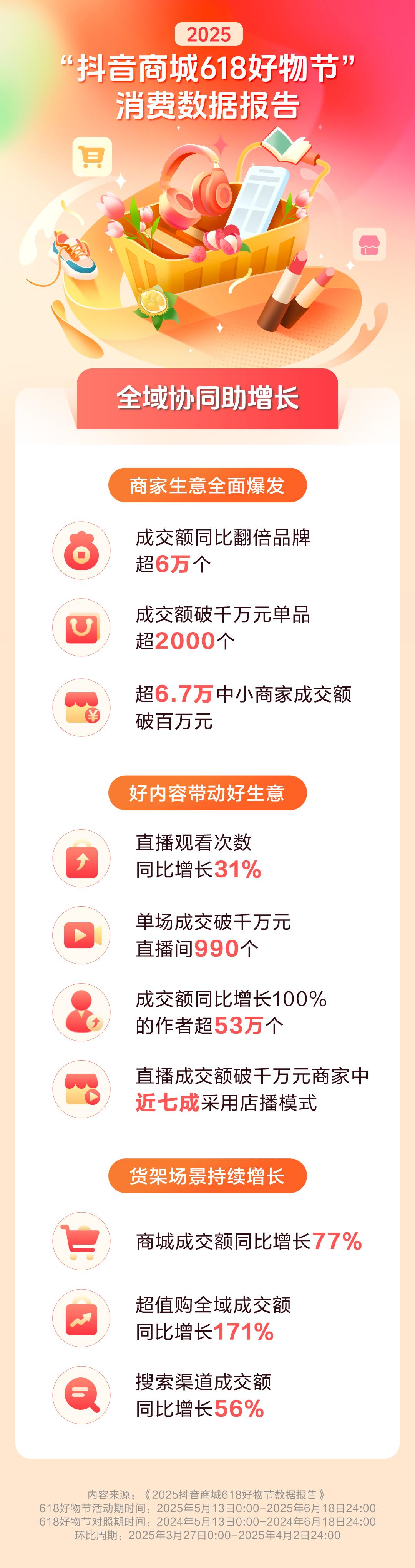 03图片1.jpg
