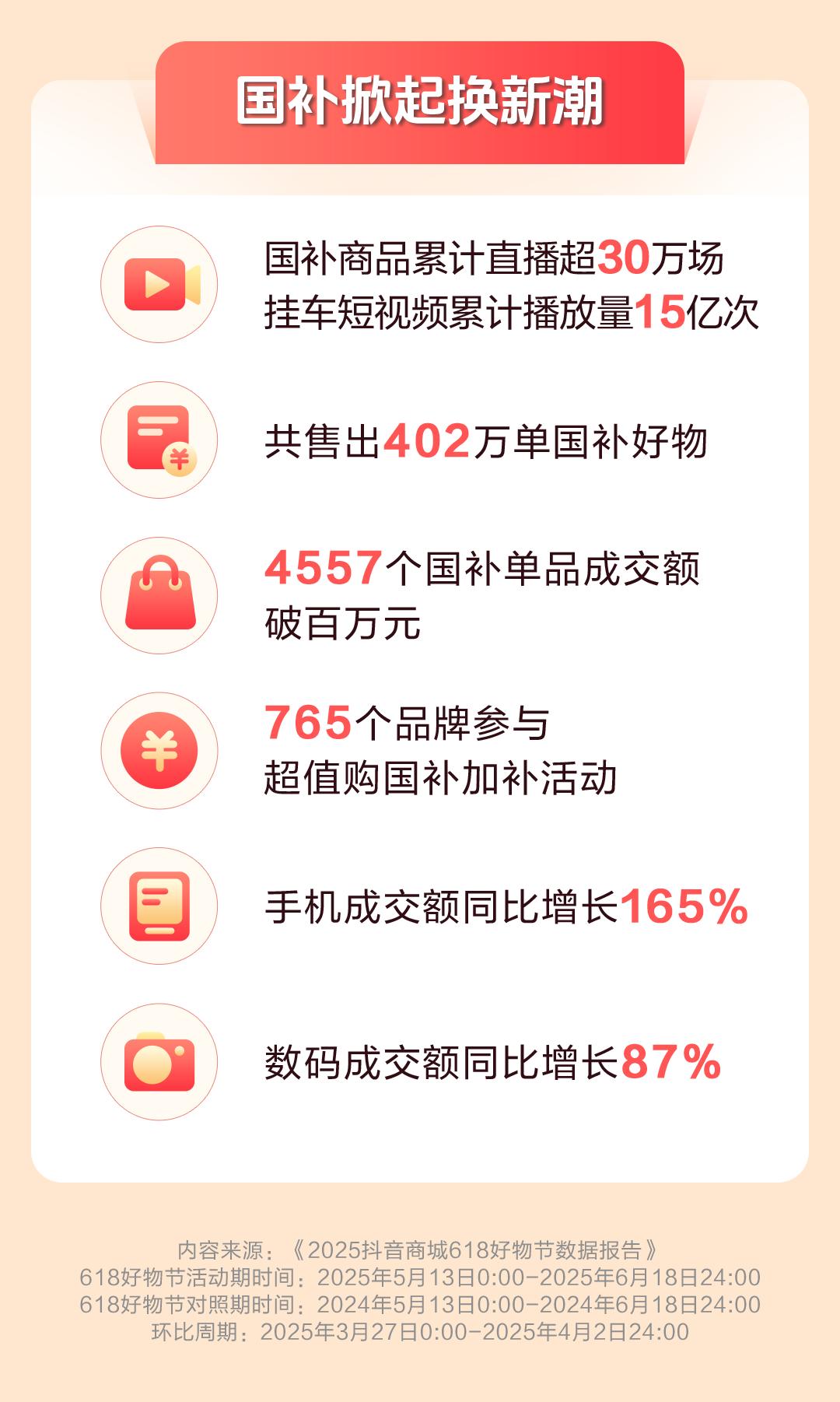 04图片1.jpg