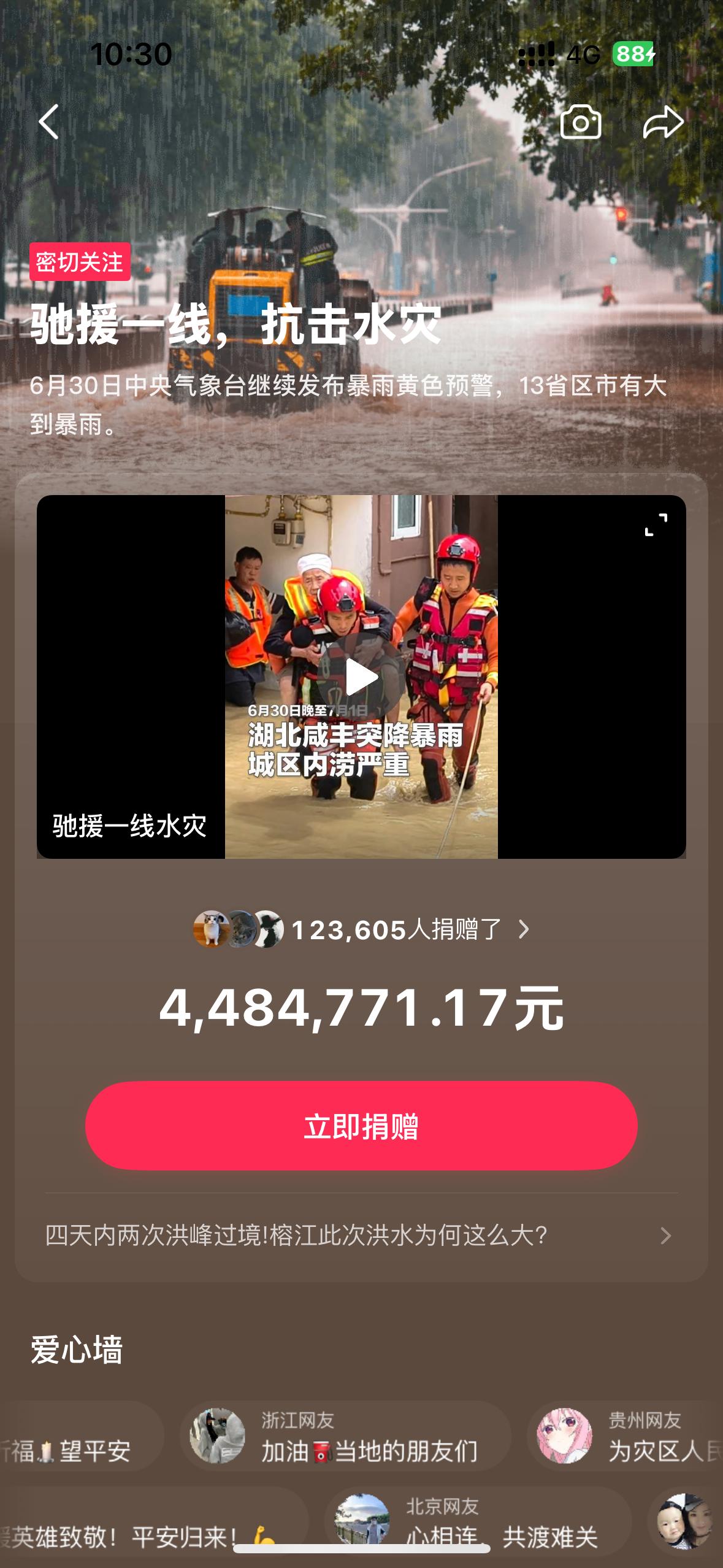 11图片1.jpg