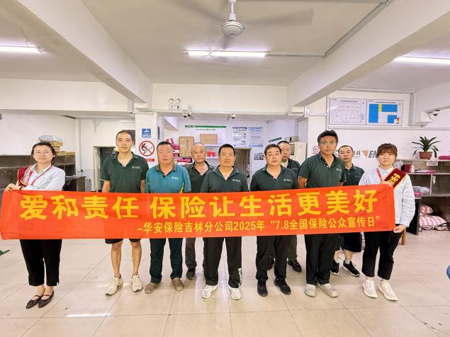 2图片1.jpg