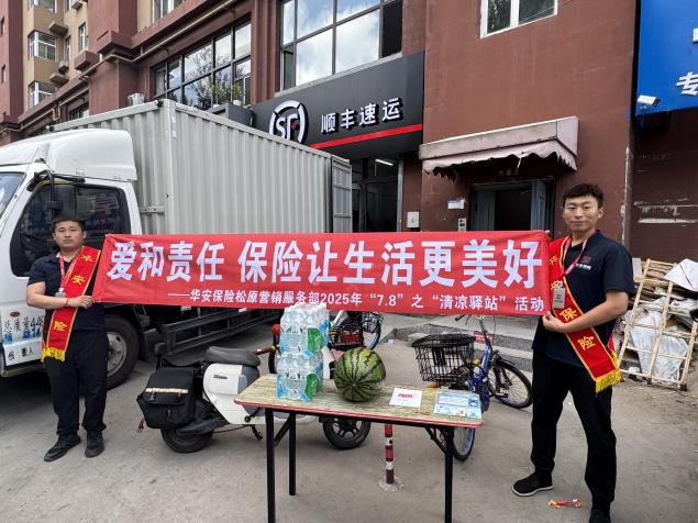 3图片1.jpg