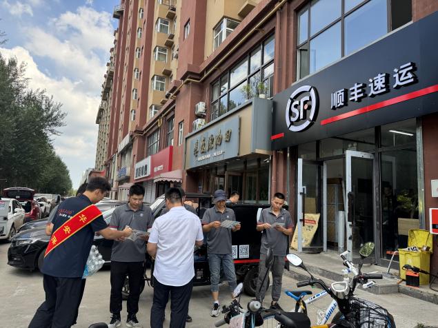 5图片1.jpg