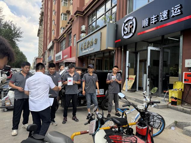6图片1.jpg