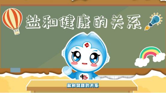 图片2.jpg