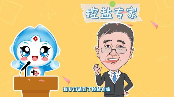 图片4.jpg