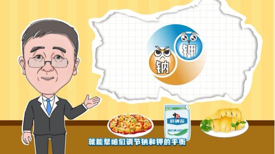 图片5.jpg