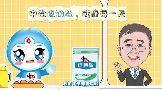 图片6.jpg