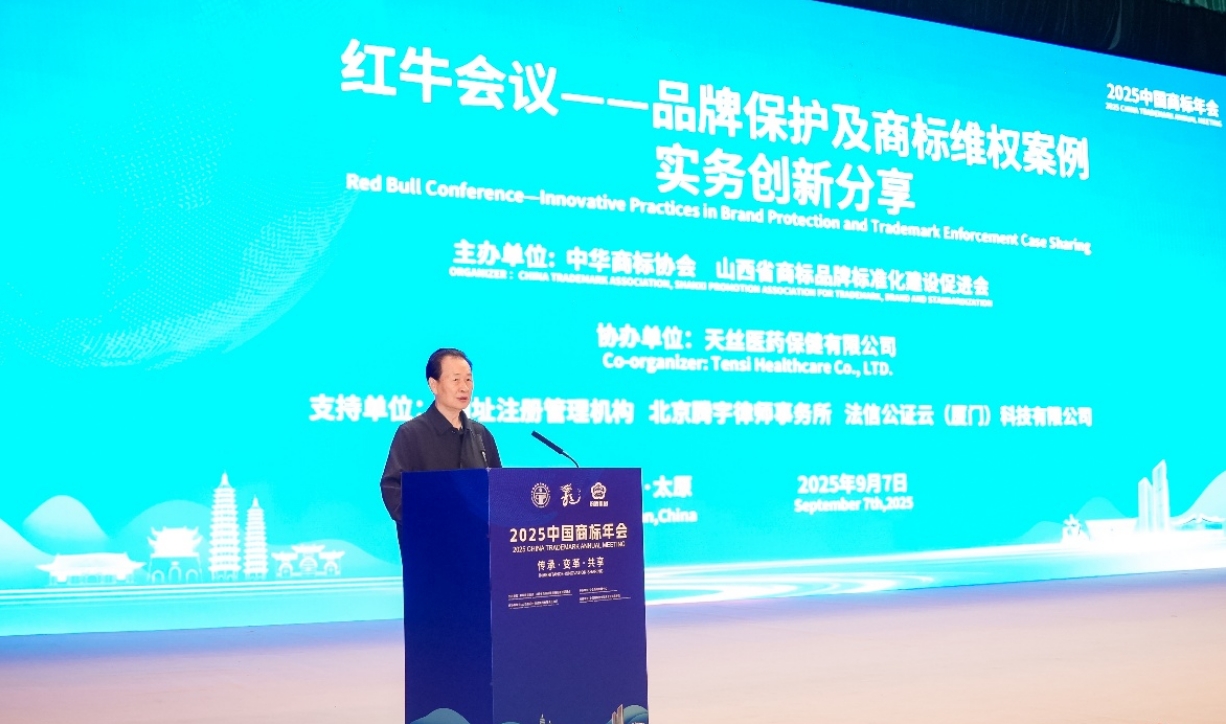 21微信截图_20250917123136.jpg