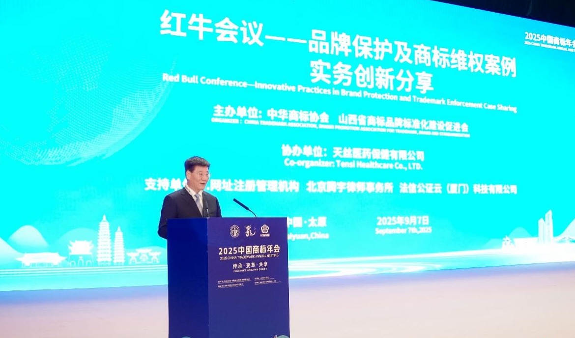 22微信截图_20250917123217.jpg